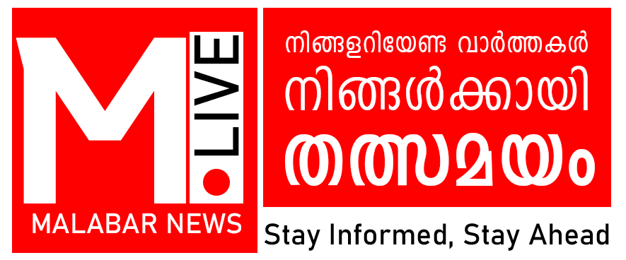 Malabar live