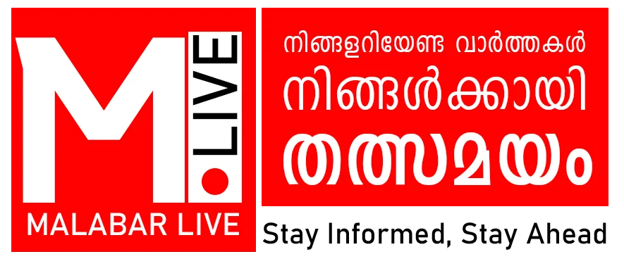 Malabar live